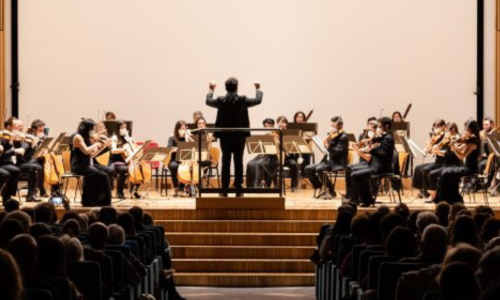 L'Orchestra d'Ateneo in Aula Magna