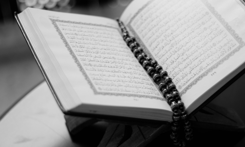 Il libro del Corano - Immagine da Pixabay