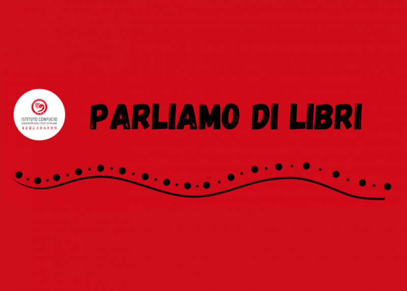 Il logo della rassegna