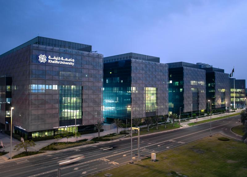 Sede del Joint Lab for Embodied AI