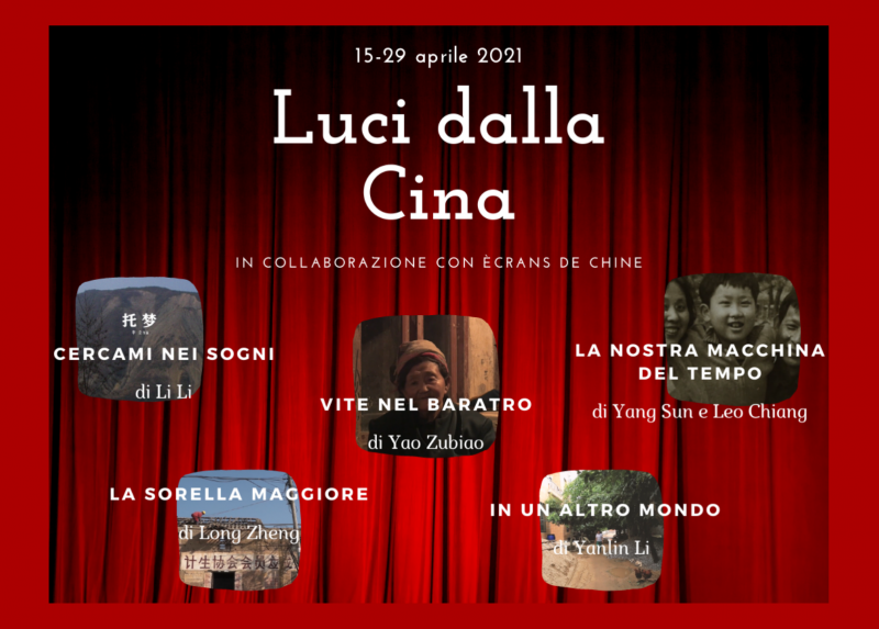 La locandina del Festival "Luci dalla Cina"