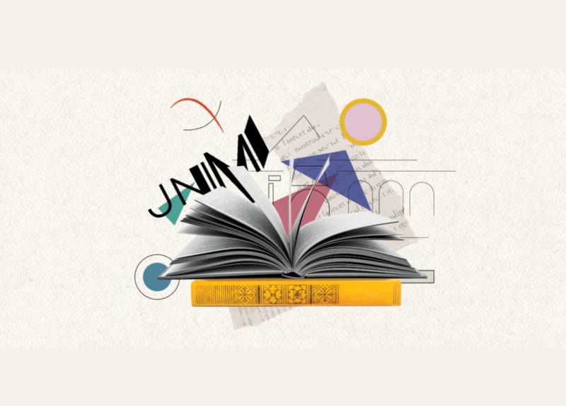 Il logo dell'iniziativa UNIMI Connect Poesia 2023. Grande Poesia a Milano