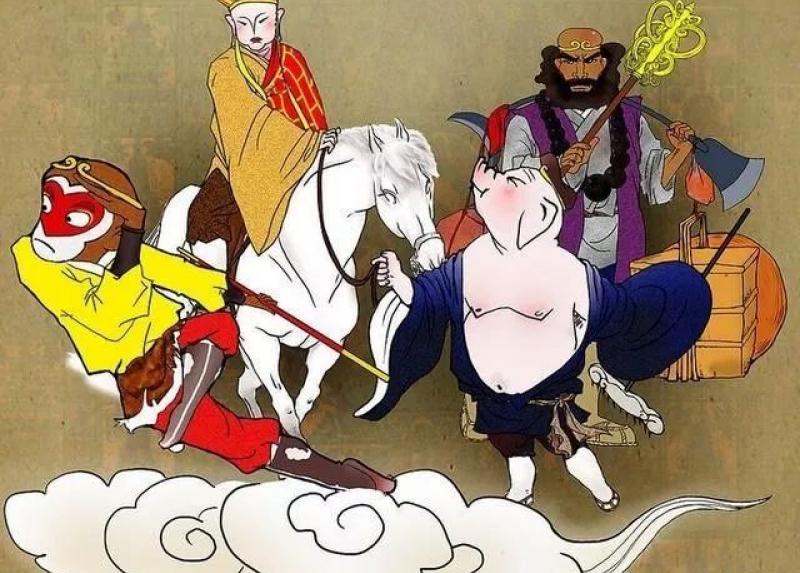 Illustrazione cinese