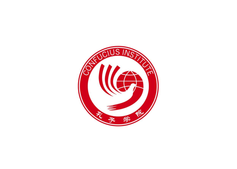 Il logo dell'Istituto Confucio