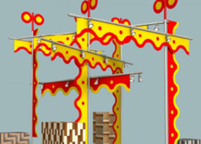 Pergola di Alessandro e Francesco Mendini - Interni 2017