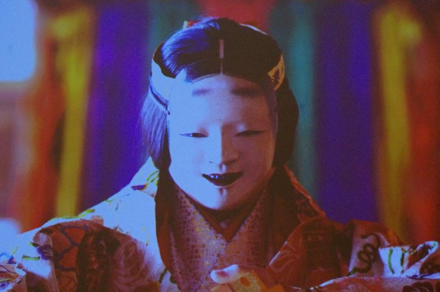 Forme e coreografie del Teatro Nō all’Università degli Studi di Milano.