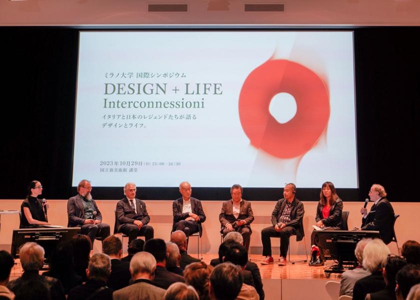Gli ospiti del simposio internazionale DESIGN+LIFE. Interconnessioni che si è tenuto all’auditorium del National Art Centre di Tokyo 